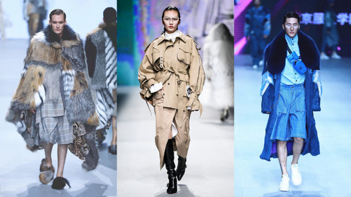 The "GLM Award" design competition